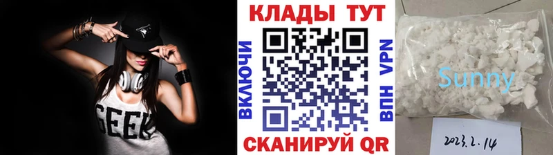 Кокаин Кинель