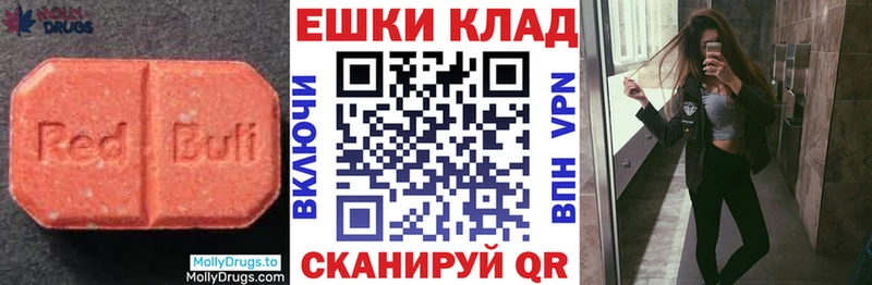 Экстази DUBAI Кинель