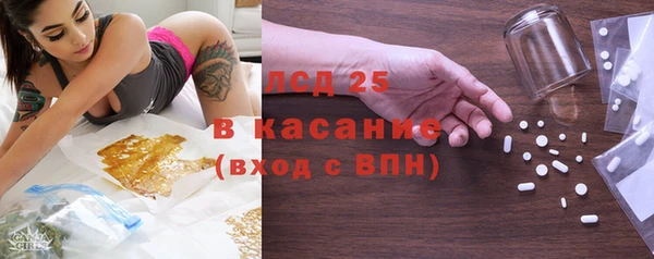 марихуана Абинск