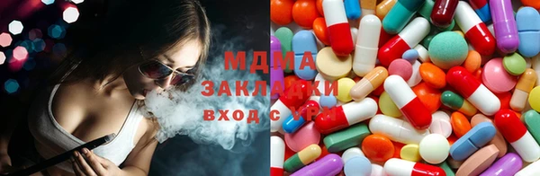 крисы Алзамай