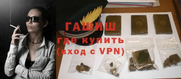 крисы Алзамай