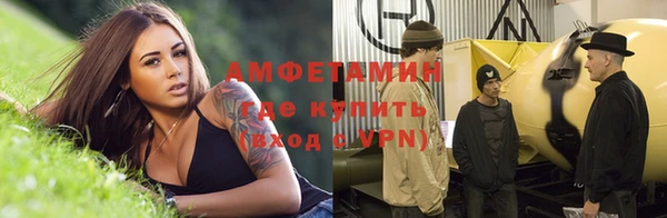 кокаин VHQ Алексеевка