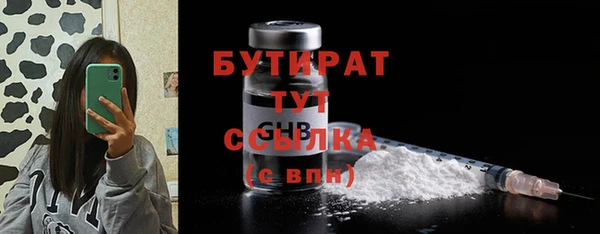 крисы Алзамай