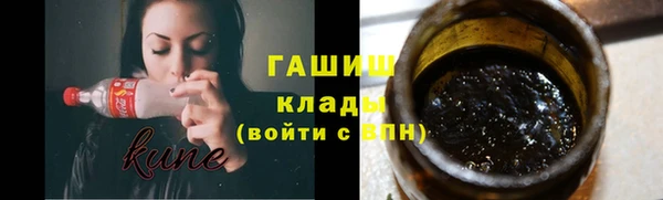 крисы Алзамай