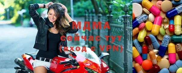 кокаин VHQ Алексеевка
