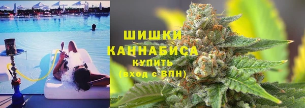 наркотики Алексин