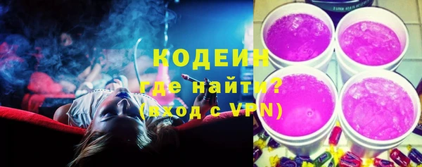 прущий лед Россошь