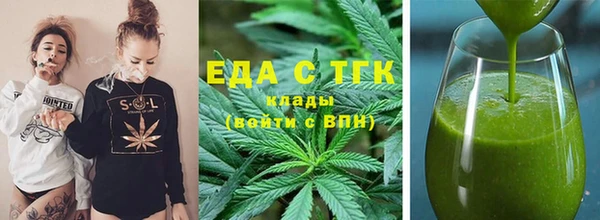 кокаин VHQ Алексеевка