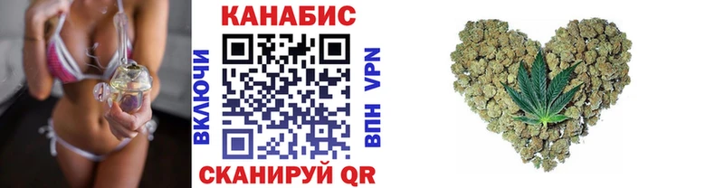продажа наркотиков  Кинель  Бошки марихуана семена 